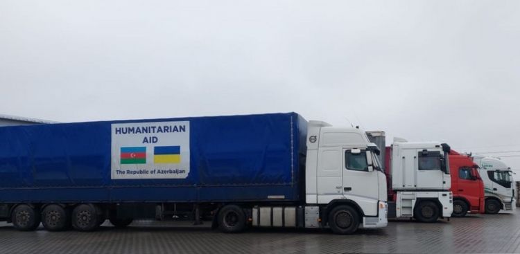 Часть гумпомощи из Азербайджана достигла Украины