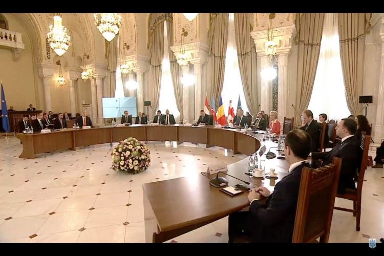 Президент Румынии дал обед в честь руководителей делегаций