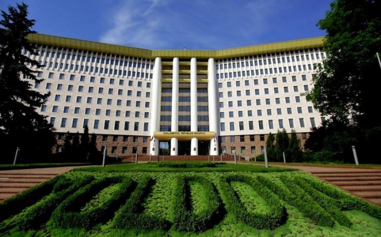 Парламент Молдовы планирует изменить название государственного языка в законах