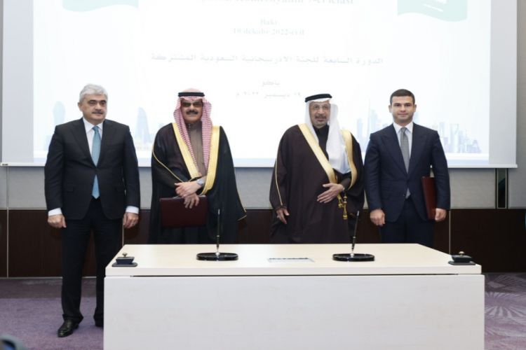 Подписано соглашение о создании совместного бизнес-совета Азербайджана и Саудовской Аравии