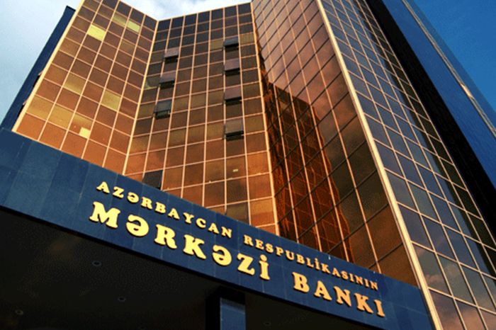 Центральный банк Азербайджана запустил программу актуарного развития