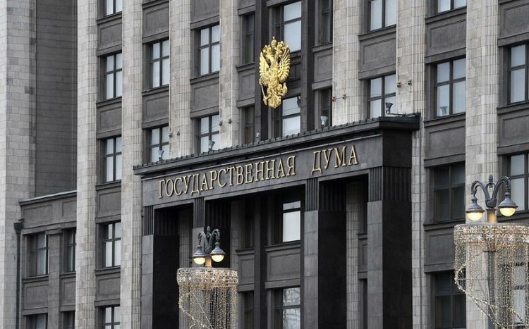 Госдума России приняла закон о пожизненном лишении свободы за диверсии