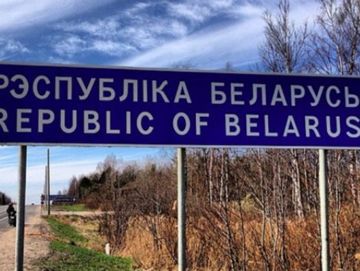 Беларусь закрыла приграничные с Украиной районы