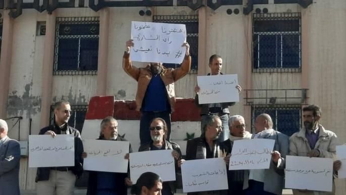 سورية: الرئاسة الروحية للمسلمين الدروز تطالب بالكشف عن المفقودين قسراً