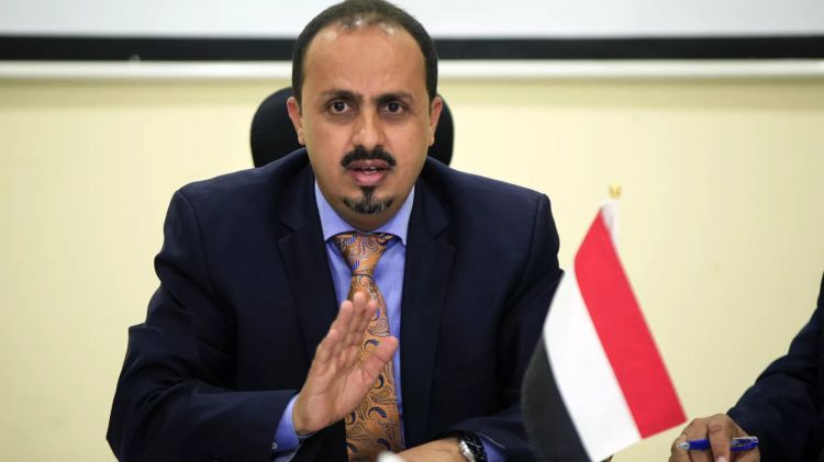وزير الإعلام اليمني يتهم "أنصار الله" بنهب مئات المليارات من إيرادات الدولة مقابل "صفر" التزامات