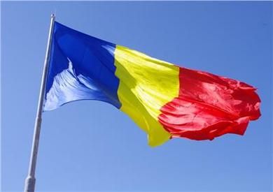 رومانيا تفرض ضريبة أرباح بنسبة 60% على قطاع الطاقة