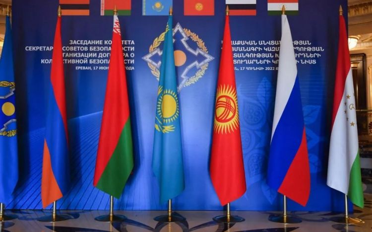 Председательство в ОДКБ переходит к Беларуси