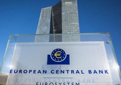 كرواتيا تظهر أن اليورو يتمتع بجاذبية دائمة