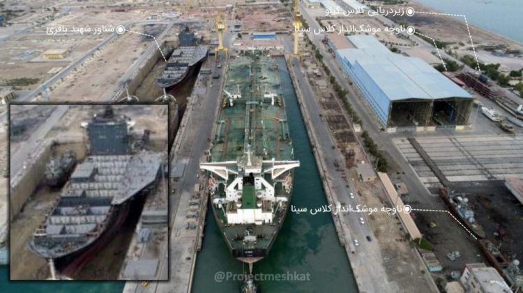Иран строит корабль-дрононосец Defence Turk
