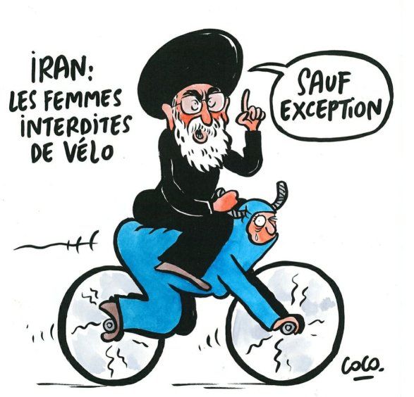 Иран закрыл французский исследовательский институт после карикатуры Хаменеи