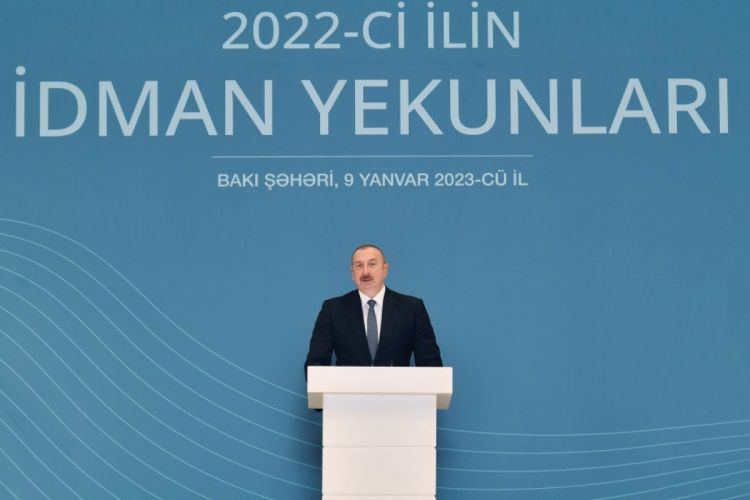 Президент Ильхам Алиев: Как и предыдущие годы, прошлый год для азербайджанского спорта был также успешным