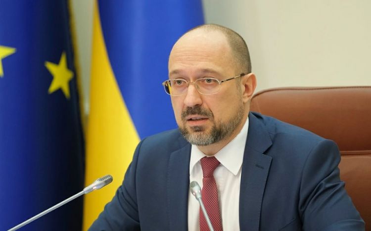 Премьер Украины: Десятый пакет санкций ЕС охватит ядерную отрасль РФ