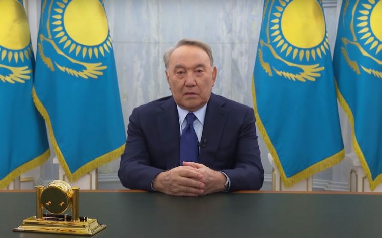 Суд Казахстана лишил Нурсултана Назарбаева титула лидера нации