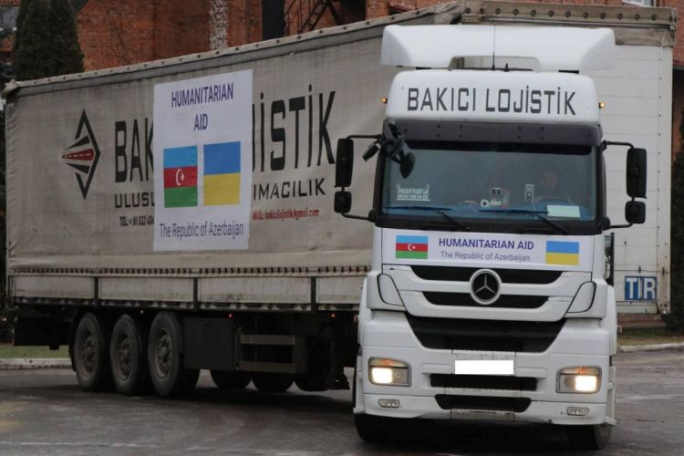 МИД Украины поблагодарил Азербайджан за гуманитарную помощь