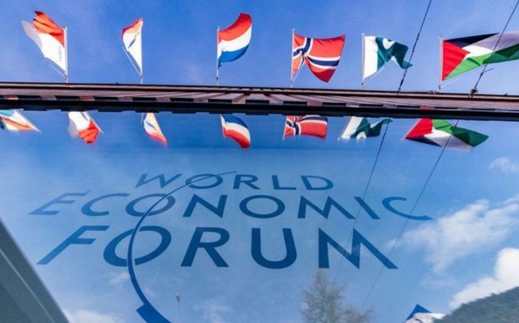 Сегодня в швейцарском Давосе открывается Всемирный экономический форум