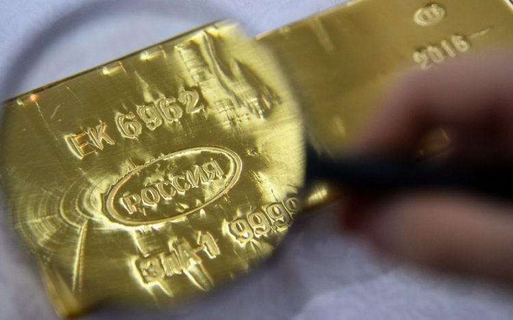 Россия и Иран обсуждают создание общей криптовалюты c золотым обеспечением