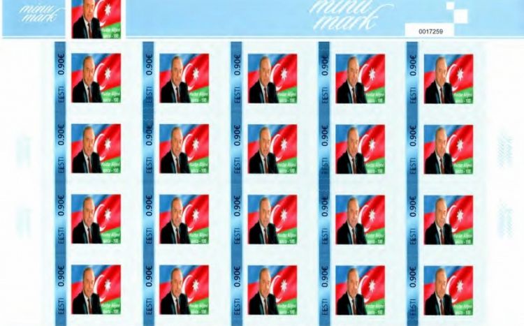 В Эстонии выпущены почтовые марки по случаю "Года Гейдара Алиева"