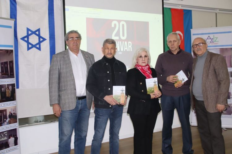 В Израиле прошёл вечер памяти жертв трагедии 20 Января