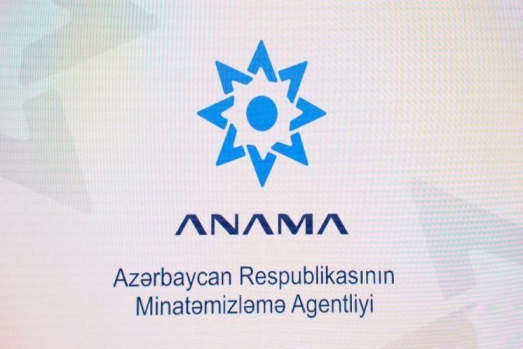 Уставный фонд ANAMA составил 2 209 512,9 тыс. манатов