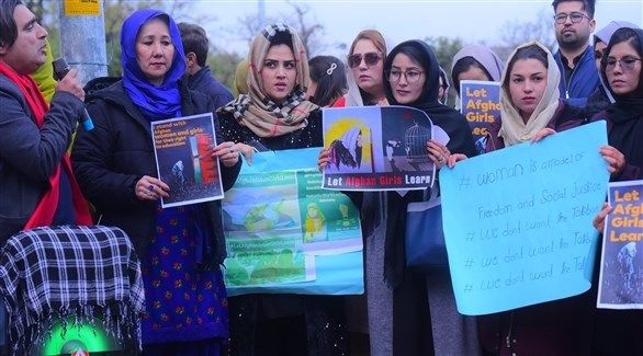 أفغانيات في باكستان يتظاهرن ضد الترحيل الإجباري