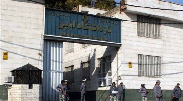 30 سجينة سياسية إيرانية يطالبن بوقف الإعدام