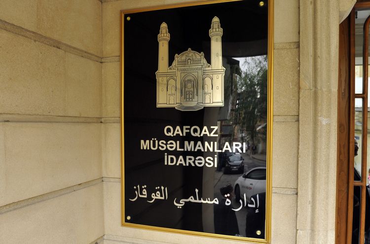 QMİ İsveçdə Quranın yandırılması ilə bağlı bəyanat yaydı