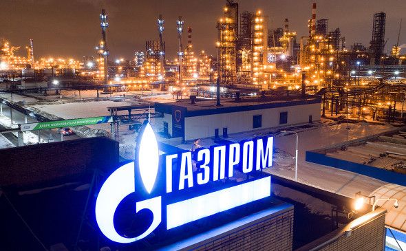 Gazprom supplies gas for Europe through Ukraine at lower level of 24.4 mln cubic meters