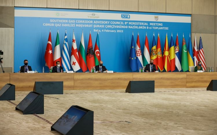 Baku to host 9th Ministerial Meeting of SGC Advisory Council next month