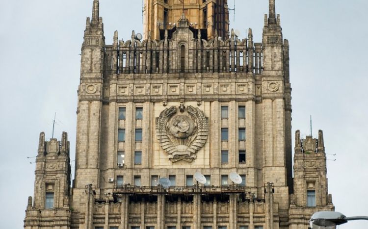 Шокированы нападением на посольство Азербайджана МИД России