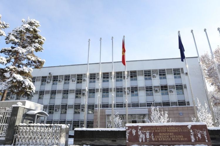 Kyrgyzstan condemns armed attack on Azerbaijani Embassy in Tehran