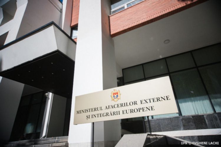 МИД Молдовы осудил вооруженное нападение на посольство Азербайджана в Тегеране