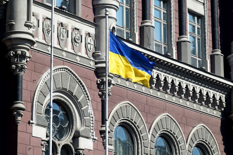 Ukraine's central bank downgrades 2023 GDP forecast