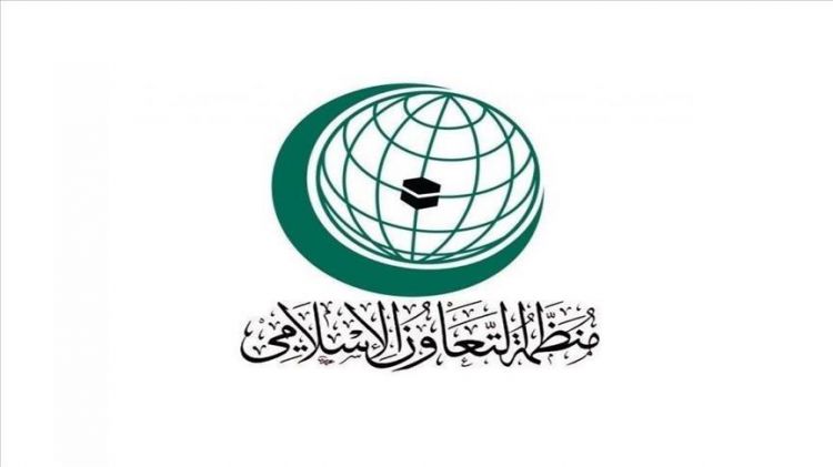 منظمة التعاون الإسلامي تدين الهجوم المسلح علي السفارة الأذربيجانية في طهران