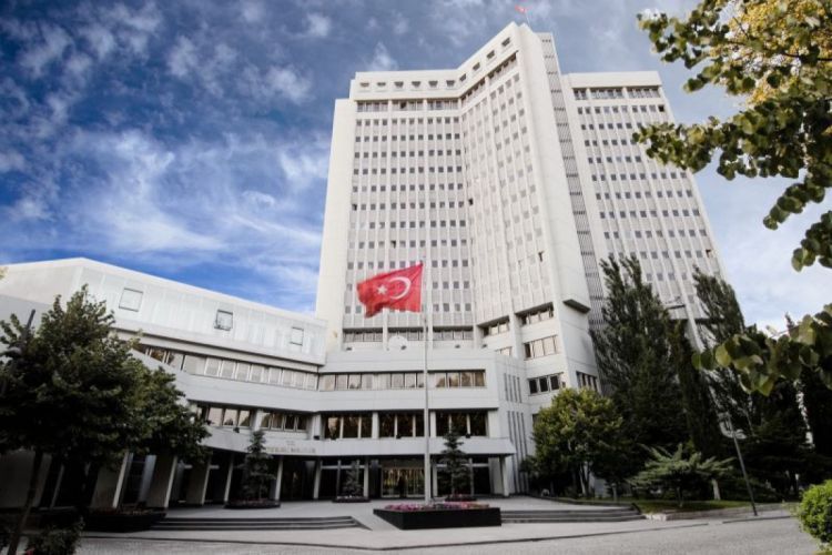 МИД Турции призвал к бдительности при поездках в Европу и США
