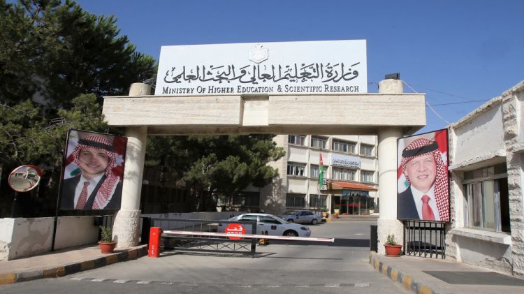 23 ألف طالب جامعي مهددون بترك أو تأجيل الدراسة في الأردن