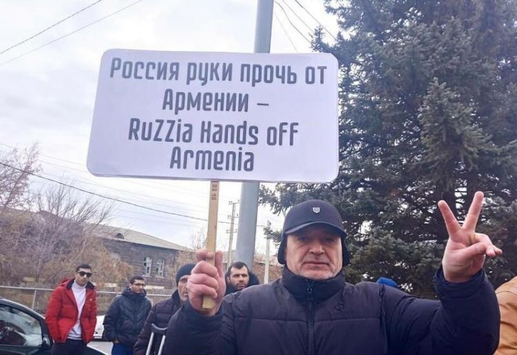Банановая республика Армения превратилась в подстилку Запада российское СМИ