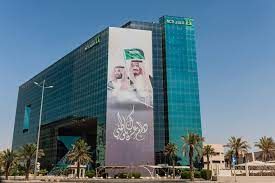 Saudi National Bank 2022 net profit up 47% on higher income and lower impairments
