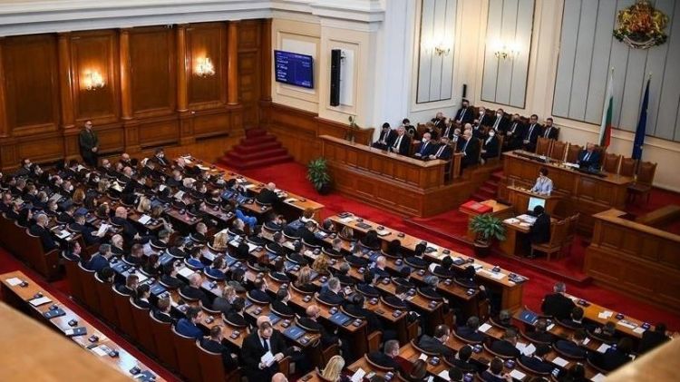 Bulgarian parliament to be dissolved after failed attempts to form government