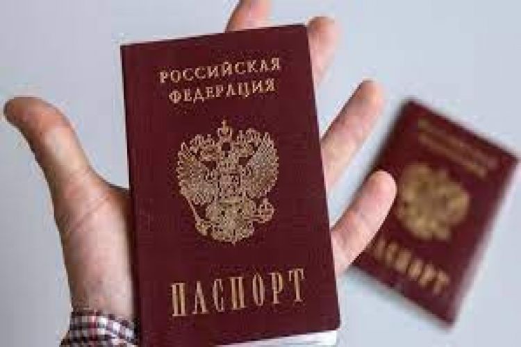 В РФ временно приостановлен прием заявлений на выпуск загранпаспортов