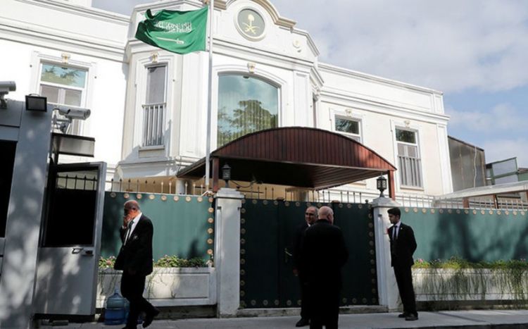 Сотрудники посольства Саудовской Аравии покинули Афганистан