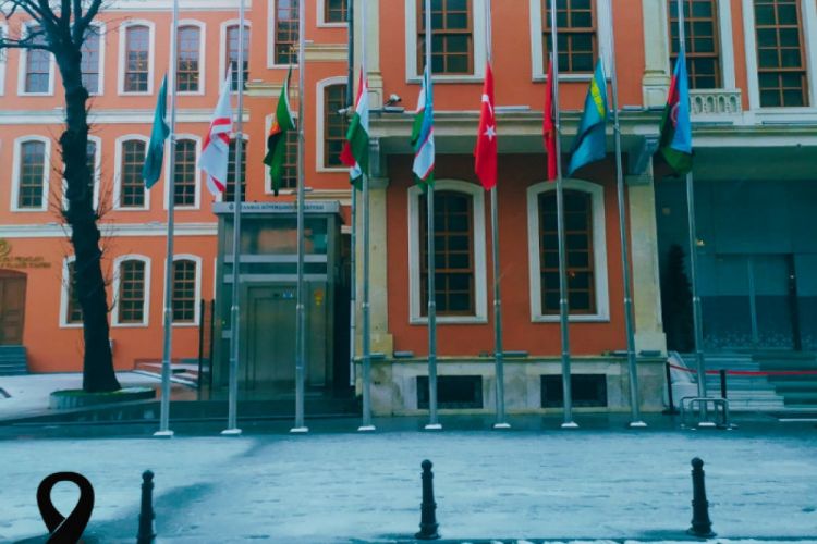 В штаб-квартире ОТГ приспущены флаги