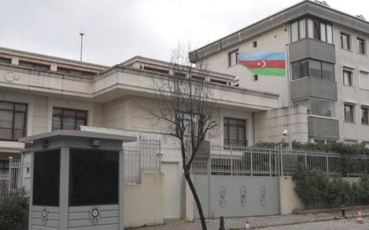 Посольство Азербайджана в Турции перешло на круглосуточный режим работы
