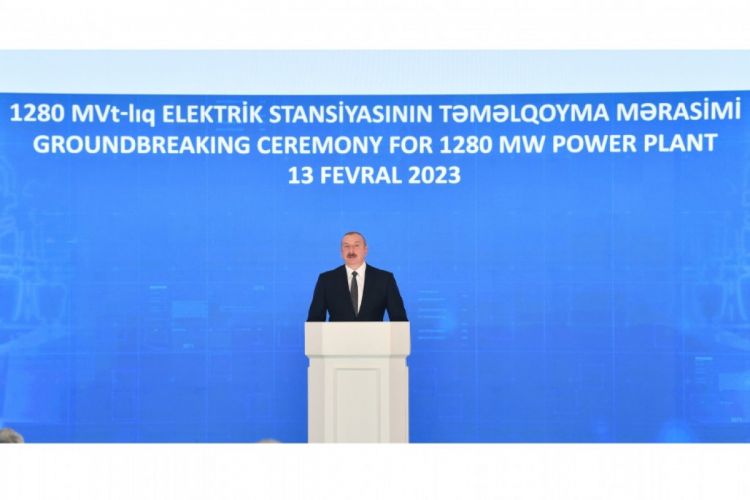 Президент: Новая электростанция станет также очередным вкладом в энергобезопасность Европы
