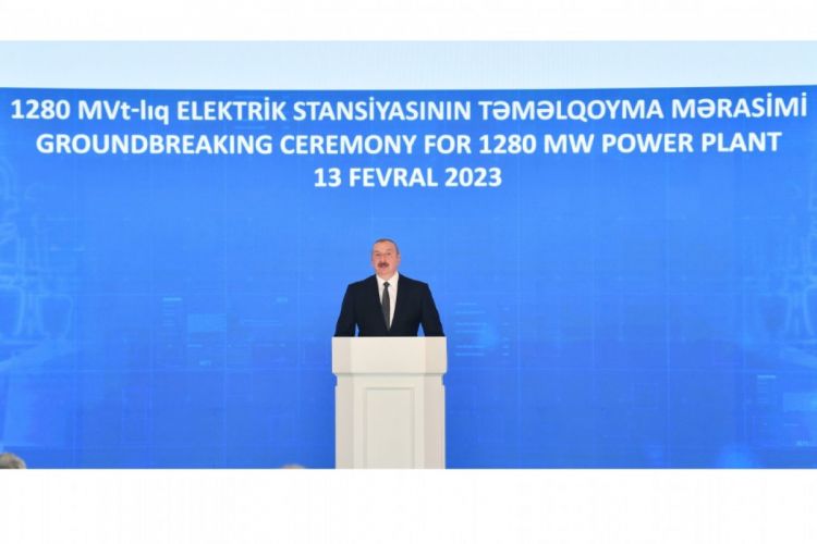 Новая электростанция будет построена за счет внутренних ресурсов Азербайджана