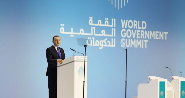 World Government Summit 2023 kicks off in Dubai