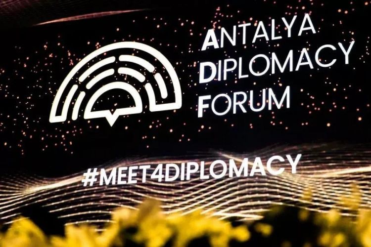 III Анталийский дипломатический форум отложен