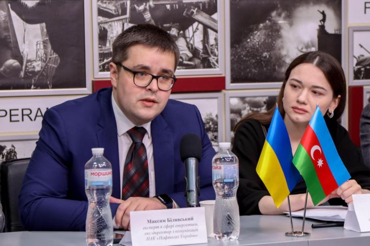 В Киеве состоялся круглый стол, посвящённый украинско-азербайджанским отношениям