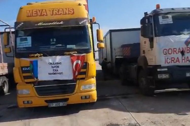 Из Азербайджана в Турцию отправлена очередная партия гуманитарной помощи