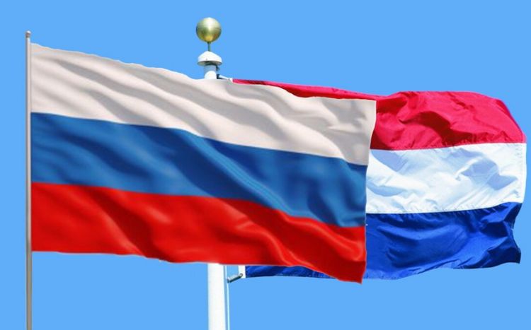 Нидерланды высылают 17 российских дипломатов