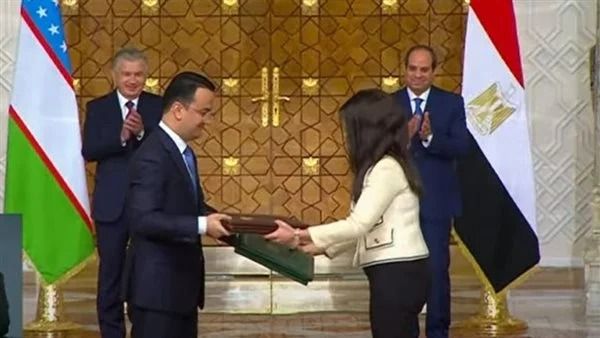 السيسي وميرضيائيف يشهدان التوقيع على بروتوكولات تعاون بين مصر وأوزبكستان